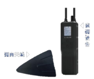 LJP-01 手持探测